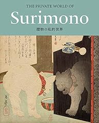 Private surimono japanese for sale  Delivered anywhere in USA 