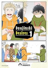 Doujinshi desires band gebraucht kaufen  Wird an jeden Ort in Deutschland