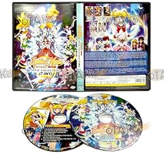 Sailormoon movie collections for sale  Delivered anywhere in UK
