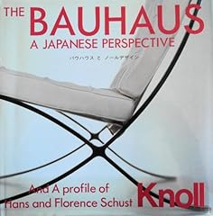 Bauhaus japanese perspective for sale  Delivered anywhere in UK