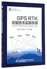 Gps rtk测量技术实用手� d'occasion  Livré partout en France
