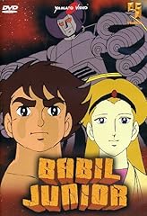 Babil junior volume usato  Spedito ovunque in Italia 