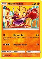 Pokemon carta singola usato  Spedito ovunque in Italia 