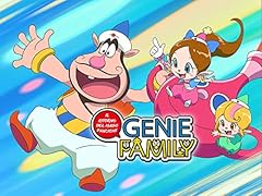 Genie family ritorno usato  Spedito ovunque in Italia 