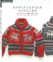 Cowichan sweater canadian for sale  Delivered anywhere in USA 