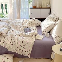 Sedefen housse couette d'occasion  Livré partout en France