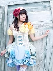 Madoka yonezawa saezuri for sale  Delivered anywhere in UK