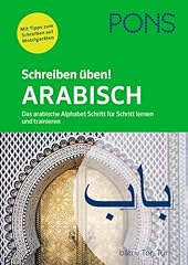 Pons schreiben üben gebraucht kaufen  Wird an jeden Ort in Deutschland