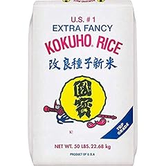 Kokuho calrose nomura for sale  Delivered anywhere in USA 