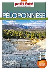 Guide péloponnèse 2023 d'occasion  Livré partout en France