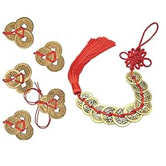 Ppx set chinoises d'occasion  Livré partout en France