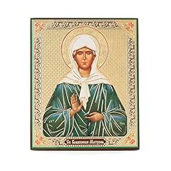 Nklaus holy matrona for sale  Delivered anywhere in UK