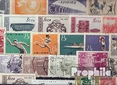 Prophila collection cina usato  Spedito ovunque in Italia 