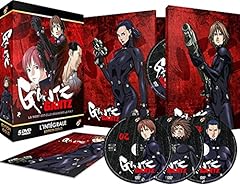 Gantz intégrale edition usato  Spedito ovunque in Italia 