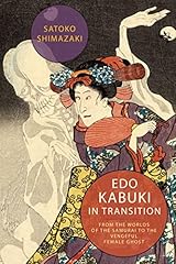 Edo kabuki transition for sale  Delivered anywhere in USA 