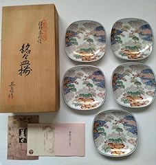 Shobido izumi arita for sale  Delivered anywhere in USA 