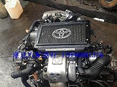 Providing intercooler engine for sale  Delivered anywhere in USA 