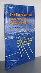 Short vertical antenna for sale  Delivered anywhere in UK