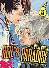 Hell paradise. jigokuraku usato  Spedito ovunque in Italia 