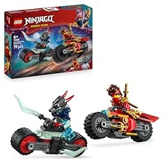 Lego ninjago gara usato  Spedito ovunque in Italia 