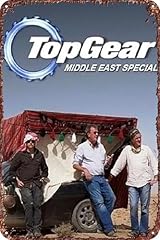 Top gear middle for sale  Delivered anywhere in USA 