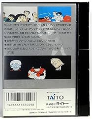 Akira famicom for sale  Delivered anywhere in UK