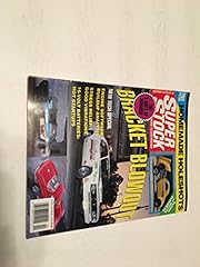 April 1993 super for sale  Delivered anywhere in UK