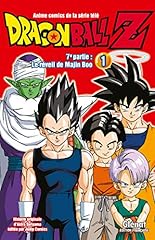 Dragon ball partie d'occasion  Livré partout en France