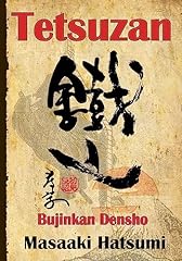 Tetsuzan bujinkan densho gebraucht kaufen  Wird an jeden Ort in Deutschland