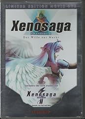 Xenosaga limited edition gebraucht kaufen  Wird an jeden Ort in Deutschland