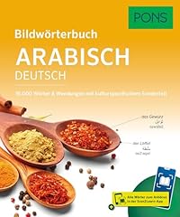 Pons bildwörterbuch arabisch gebraucht kaufen  Wird an jeden Ort in Deutschland