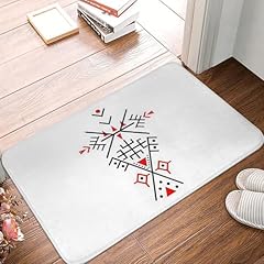 Ooahjeid paillasson tapis d'occasion  Livré partout en France