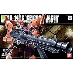 Bandai spirits hguc for sale  Delivered anywhere in USA 