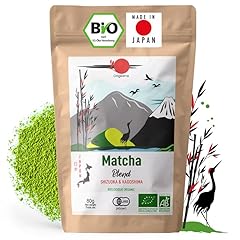 Rigeens japanischer bio gebraucht kaufen  Wird an jeden Ort in Deutschland
