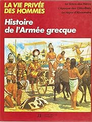 Histoire armée grecque d'occasion  Livré partout en France