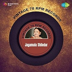 Vintage rpm records for sale  Delivered anywhere in UK