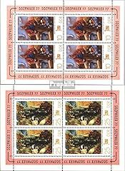 Ddr 2247 2248 d'occasion  Livré partout en Belgiqu
