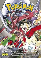 Pokémon 25. heart d'occasion  Livré partout en Belgiqu