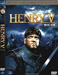 Henry dvd kenneth for sale  Delivered anywhere in USA 