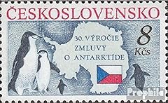 Czechoslovakia 3086 unmounted for sale  Delivered anywhere in USA 