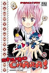 Shugo chara t12 d'occasion  Livré partout en France