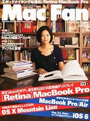 Mac fan 2012年 gebraucht kaufen  Wird an jeden Ort in Deutschland