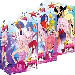 Coffret intégrale jem d'occasion  Livré partout en France