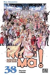 Shônen d'occasion  Livré partout en France
