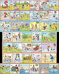 Jolly phonics wall for sale  Delivered anywhere in USA 