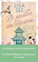 Pavillon pivoines d'occasion  Livré partout en France