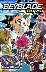 Beyblade burst t12 d'occasion  Livré partout en France