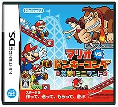 Mario vs. donkey for sale  Delivered anywhere in UK