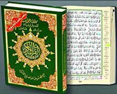 Tajweed quran learning for sale  Delivered anywhere in UK