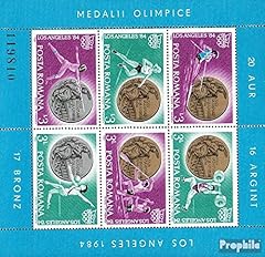 Romania block209 unmounted for sale  Delivered anywhere in UK
